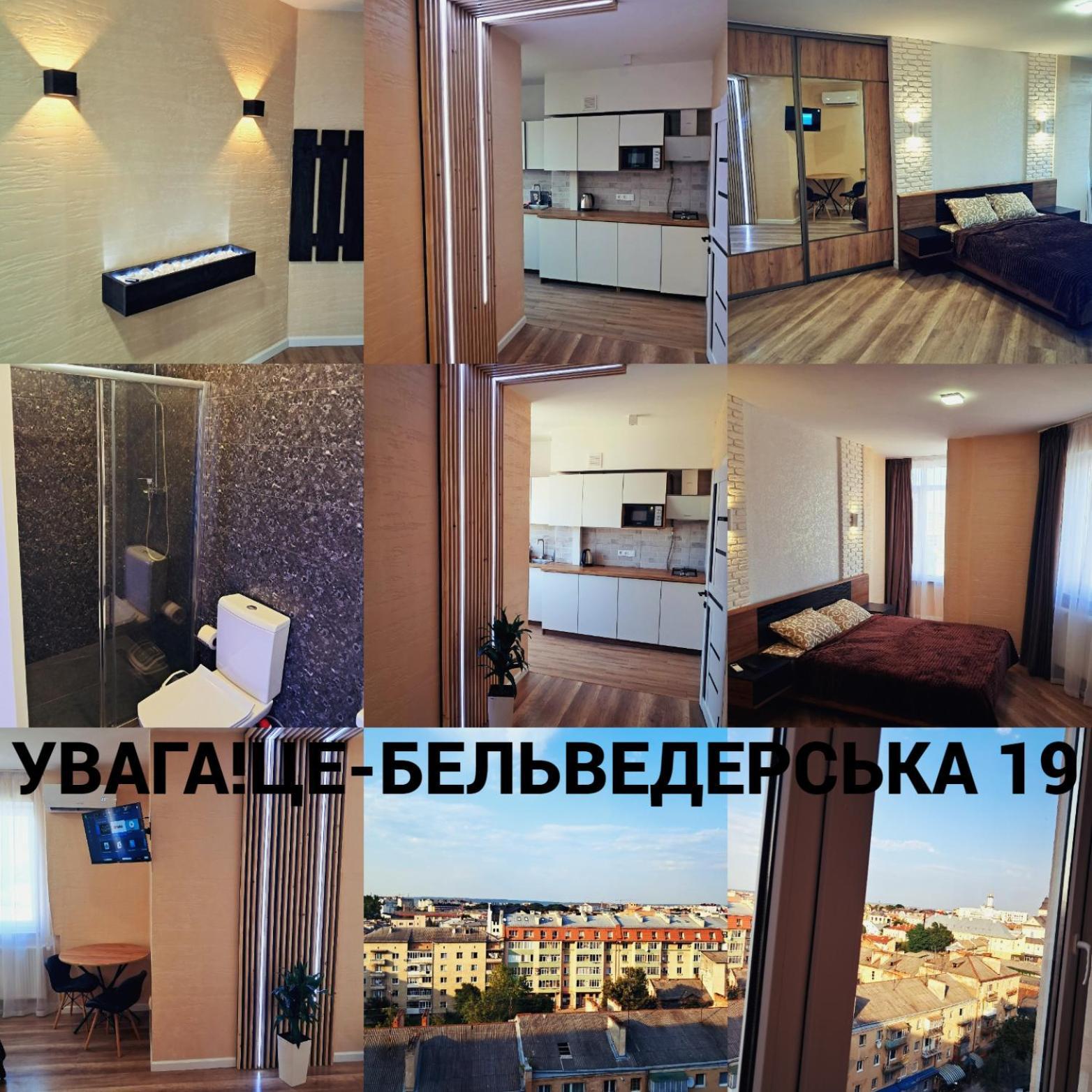 Podobovo-Ivano-Frankivsk.Com Exteriér fotografie